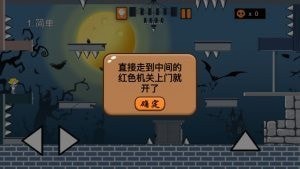 救救阿妞