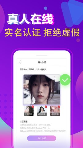 閑貓星球 官方版