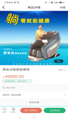 全民健康網