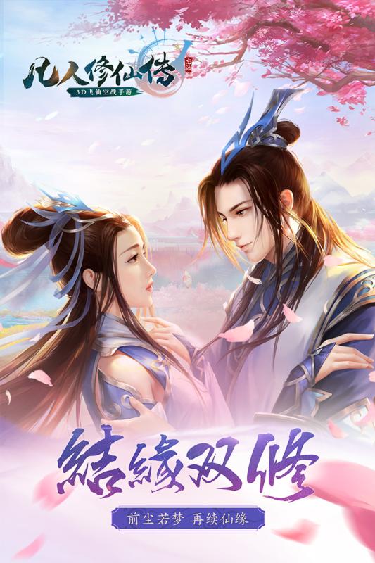 黑暗刺客無限鈔票
