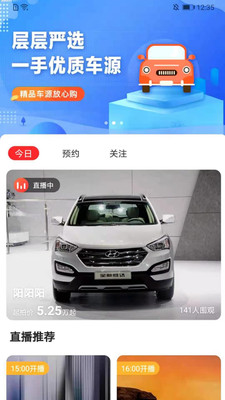 整點(diǎn)拍