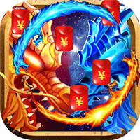 血戰龍城紅包版