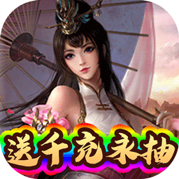 蜀將戰(zhàn)記BT 果盤版