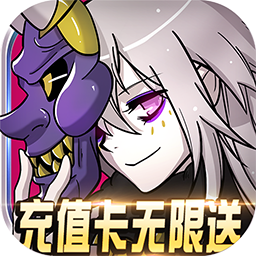 惡靈退散BT 果盤版