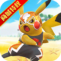 口袋暴龍千抽版