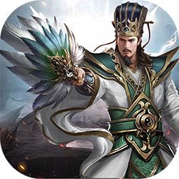 三國大英雄BT 果盤版