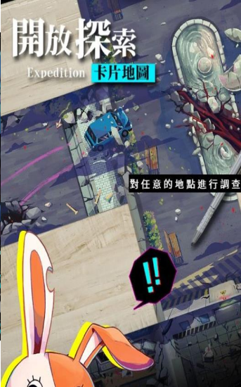 我滿懷歧異的意識代碼