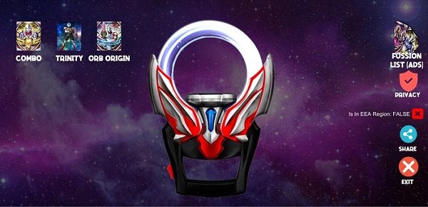 dx奧特曼變身器模擬器大全