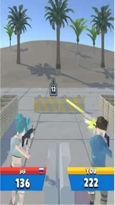 人類射擊靶場