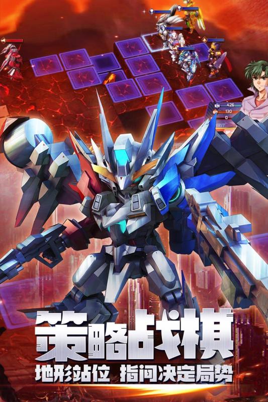 星河联盟 九游版
