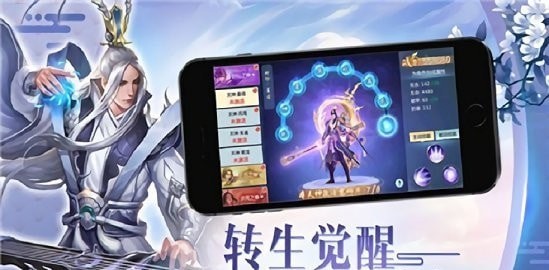 降妖傳奇 內(nèi)購版