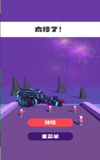死亡獵手