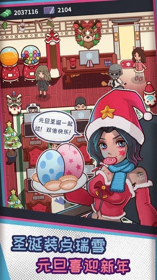 我要開網(wǎng)吧