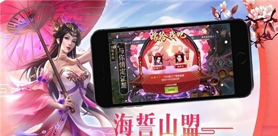 降妖傳奇 內(nèi)購版