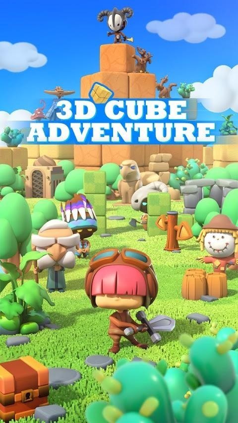 魔方冒險3D單機(jī)版