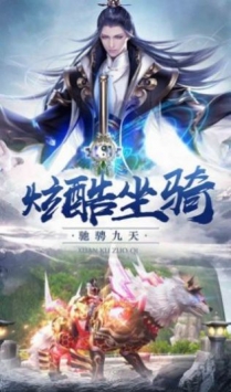 劍挽卿衣