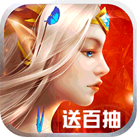 斗魂大陆 永抽版