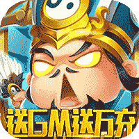 群英賦OL紅包版