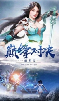 劍挽卿衣