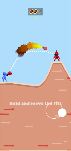 火箭飛拳