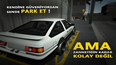 停車場之王