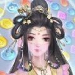 一消傾心最新版