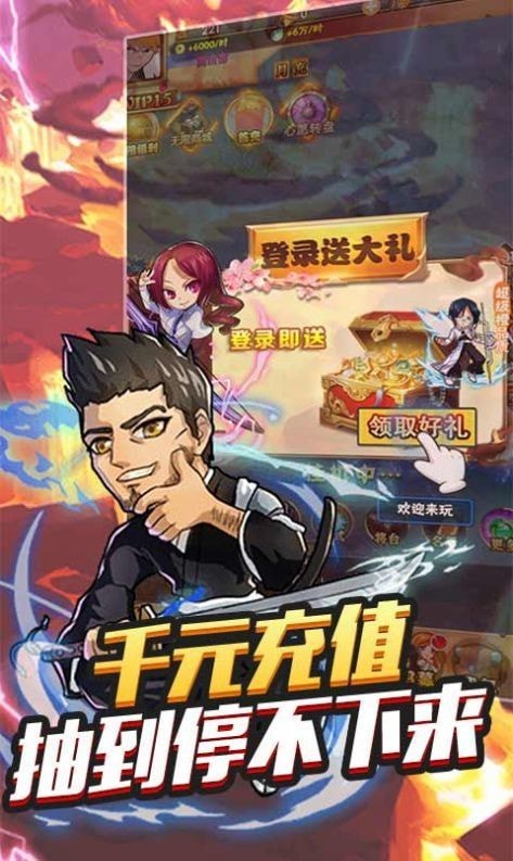 不朽之守護櫻花葬