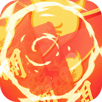 飛天誅仙百抽版