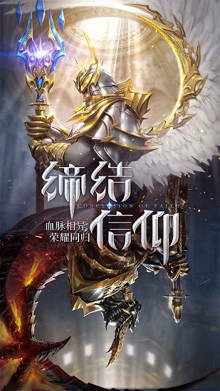 天使永久區手機版