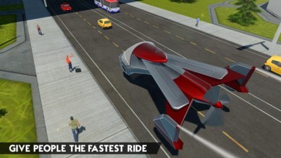 無人機出租車模擬器