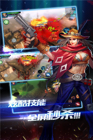 突襲僵尸圍城無限鉆石