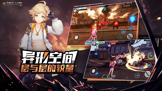 紅魔館傳說官方版