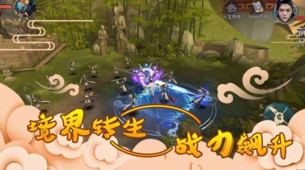 蠻荒星海錄