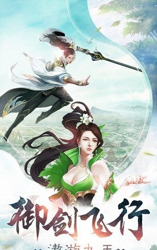 青丘破曉
