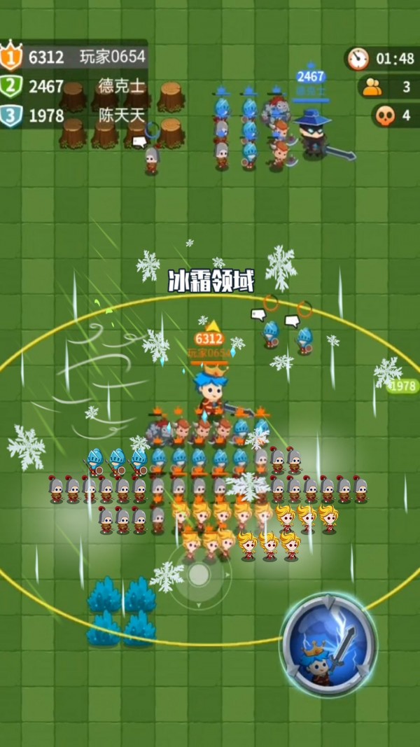 迷你小兵戰(zhàn)爭