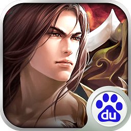 赤炎屠龍 h5手游