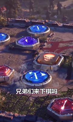 諸神消消樂