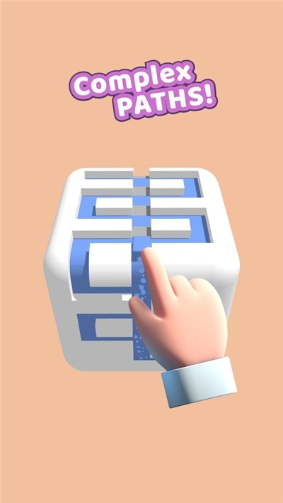 繪制立方體解鎖全部道具