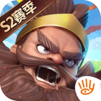 少年三國志零聯盟崛起