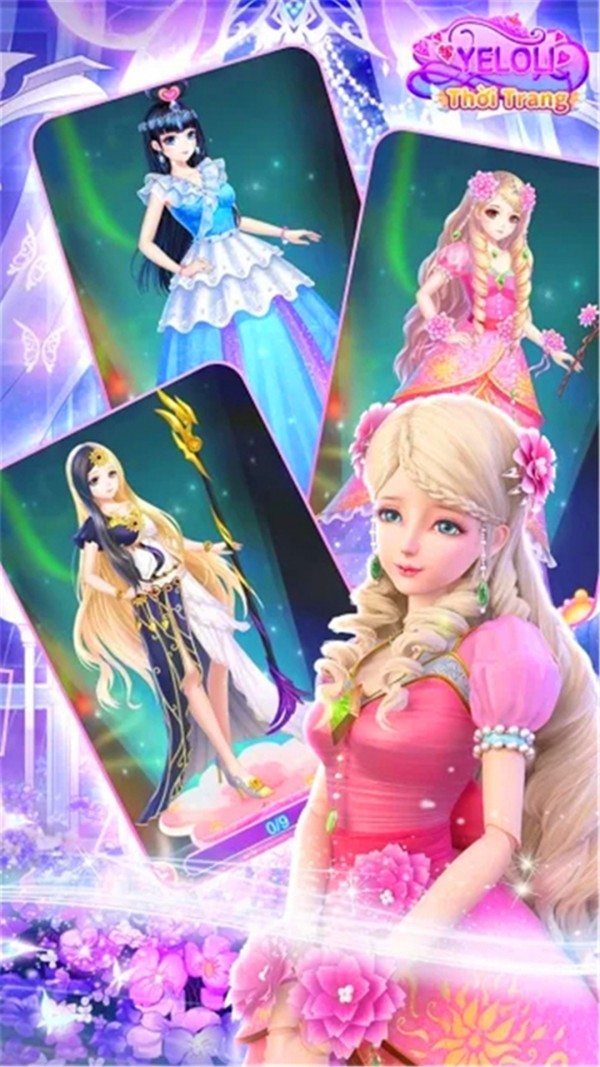 葉羅麗美妙仙子