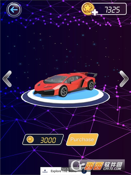 真實漂移賽車