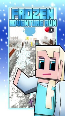 雪地冒險2021