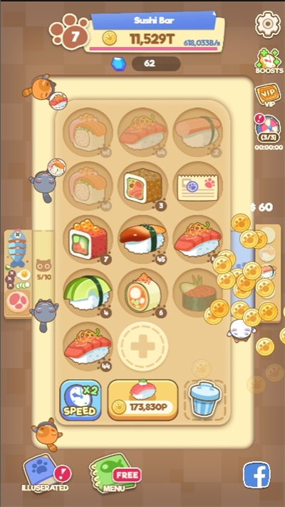 Merge Sushi漢化版