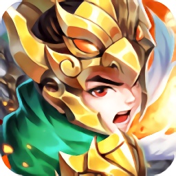 神將亂斗三國無限充值版