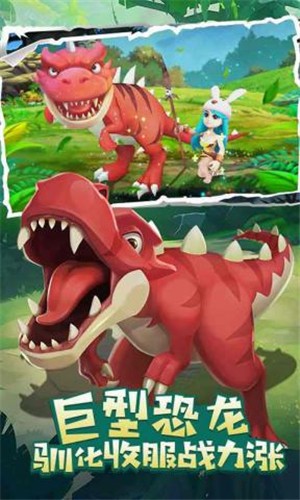 叢林獵人 送GM無限充