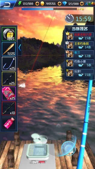 天神戰(zhàn)送2000充值卡版