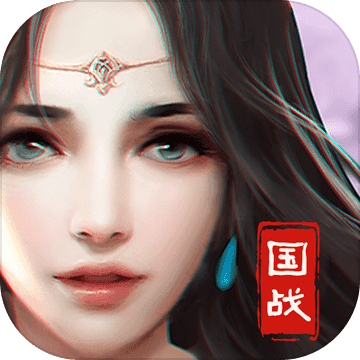 九州三国志 礼包版