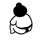 相撲選手餐廳最新版