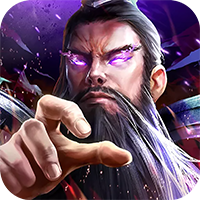 天下策群雄爭霸紅包版