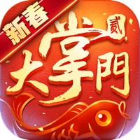 大掌門2古龍群俠傳